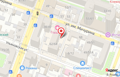 К-Сервис в Ленинском районе на карте