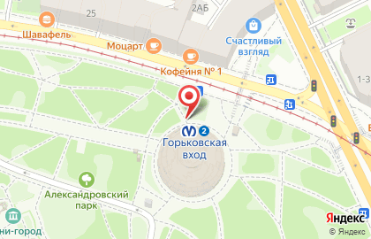 Банкомат Банк Санкт-Петербург на улице Александровский парк, 4 лит а на карте