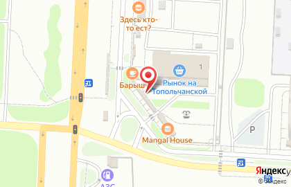 Киоск по продаже фруктов и овощей в Кировском районе на карте