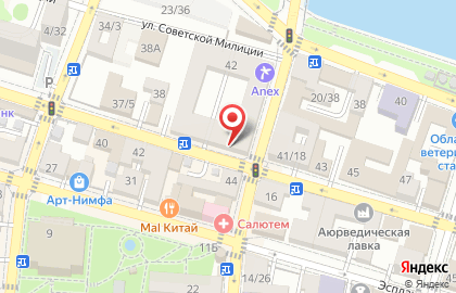 Лавка здоровья на улице Свердлова на карте