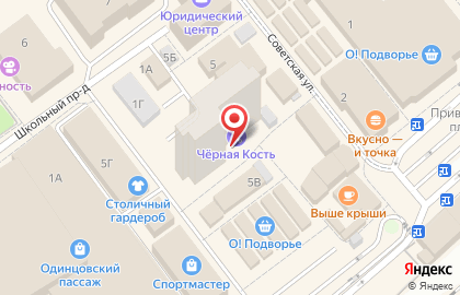 ОАО Московский Банк Реконструкции и Развития акб на Советской улице на карте
