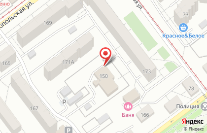 Отделение службы доставки Boxberry на проспекте Юных Пионеров на карте