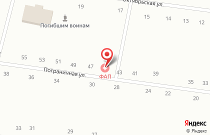 Почта России, АО в Железнодорожном районе на карте