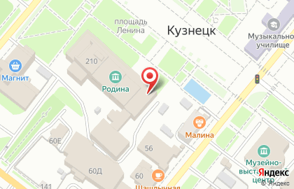 Участковый пункт полиции на улице Ленина на карте