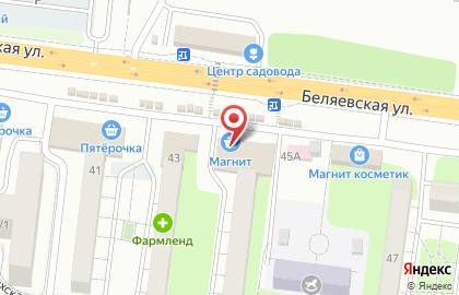 Супермаркет Магнит на Беляевской улице на карте