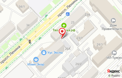Мини-отель Centr на проспекте Ленина на карте