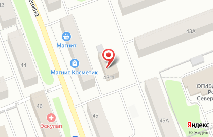 Студия красоты и загара Манго на проспекте Ленина на карте