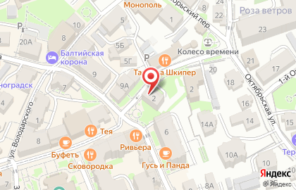 Калининградский центр технической инвентаризации и кадастровых работ Приуральского филиала в Калининграде на карте
