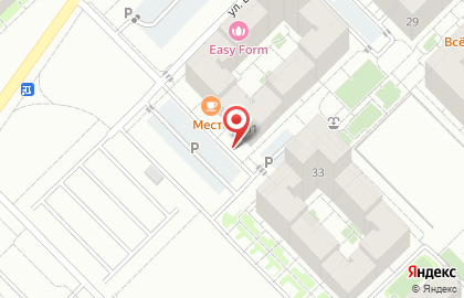 Строительная компания Брусника на улице Евгения Савкова на карте