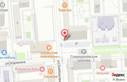 Цирюльник в Прикубанском округе на карте