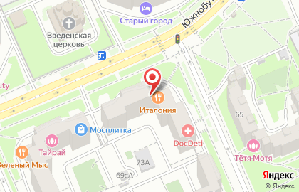 Туристическое агентство Горячие туры на Южнобутовской улице на карте