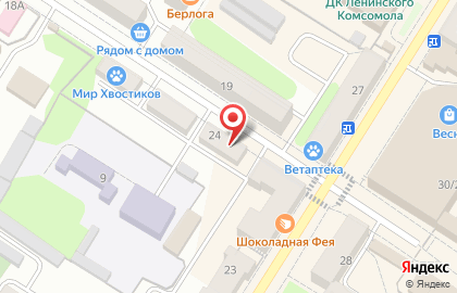 Единая служба недвижимости на улице К.Либкнехта на карте