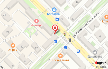 Медицинская компания Инвитро на улице Ленина на карте