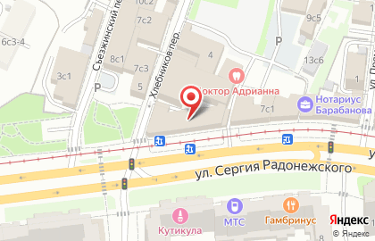 Стоматологическая клиника Дента-Эль на улице Сергия Радонежского на карте