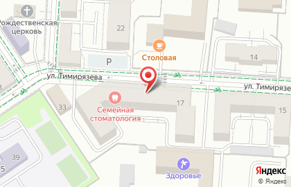 Автошкола Джек на улице Тимирязева на карте