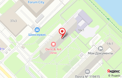 Стоматологическая клиника Dent&Аrt на карте