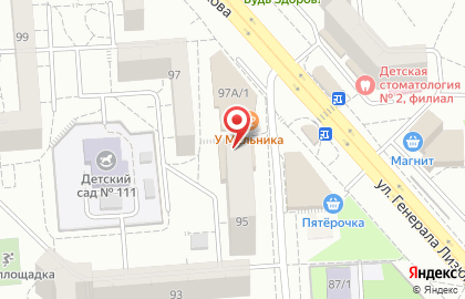 Магазин Новосёл в Воронеже на карте