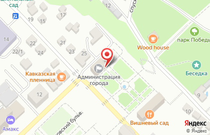 Администрация г. Азова на карте