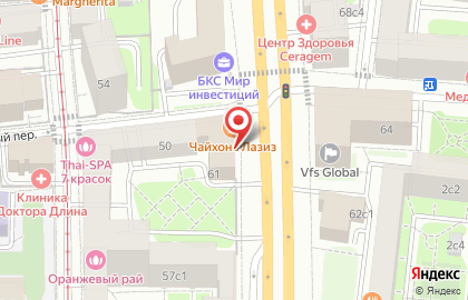 Сервисный центр Ninja-service на карте