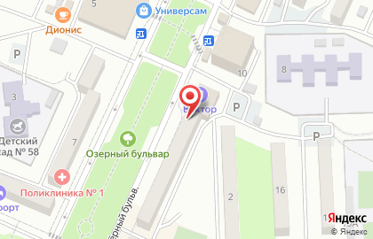 Салон мебели, современных обоев и предметов интерьера Три Квадрата на карте