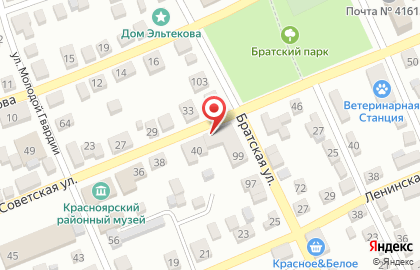 Автомагазин в Астрахани на карте