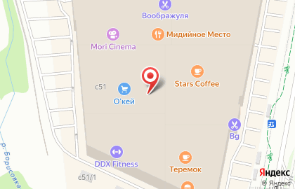 Часовая мастерская Иван Брагин на Медведково на карте