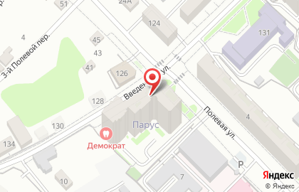 Вита-Маркет на карте
