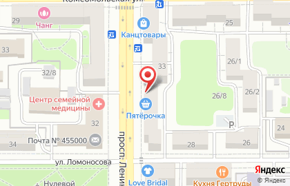 Дискаунтер Пятёрочка на проспекте Ленина на карте