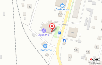 Супермаркет Монетка на улице Некрасова на карте