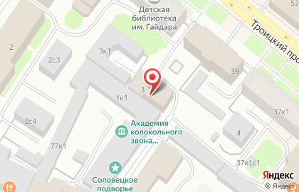 Спортивный клуб самбо Пересвет 29 на карте