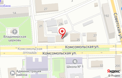 Искитимский межрайонный следственный отдел, Следственное Управление Следственного комитета РФ по Новосибирской области на карте