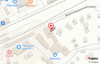 Салон Планета обуви на Петровском шоссе на карте