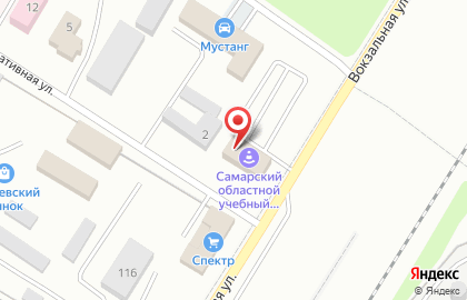 Автошкола СОУК на Вокзальной улице в Чапаевске на карте