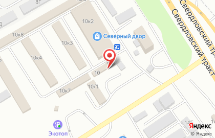 Торговый дом 225 Фаворит на Свердловском проспекте на карте