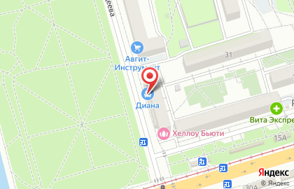 Магазин автотоваров Autodoc в Красноармейском районе на карте