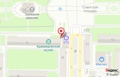 Банкомат Банк Русский стандарт, АО на улице Победы в Осинниках на карте