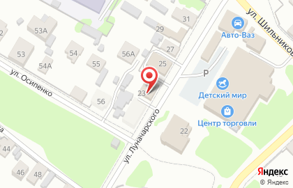 Магазин канцтоваров КанцМинистр, магазин канцтоваров на улице Луначарского на карте