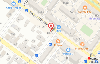 Сервис-центр по ремонту телефонов Fone Market на карте