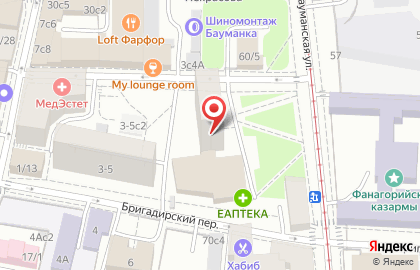 Перекресток на улице Бригадирский на карте