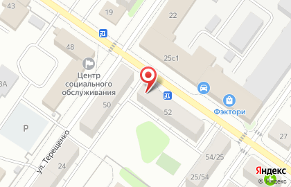 Супермаркет хозяйственных товаров 1001 Мелочь на карте