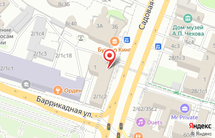 Кафе-пекарня Хлеб Насущный на Садовой-Кудринской улице на карте