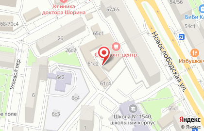Рекламная компания Тип-Топ на Новослободской улице на карте