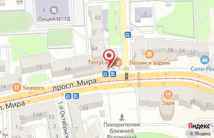 Новости 39 на улице Мира на карте