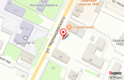 Моцарт на улице Чернышевского на карте