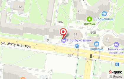 Торгово-сервисная компания Ноутбук Сервис в Индустриальном районе на карте