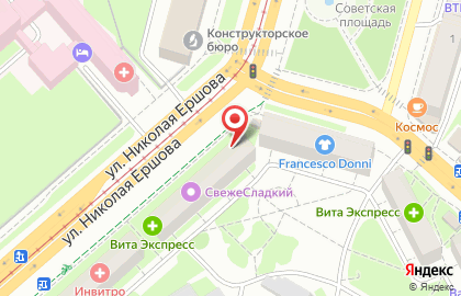 Салон оптики Планета Оптика на улице Николая Ершова на карте