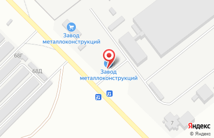 Autoservice34 в Красноармейском районе на карте