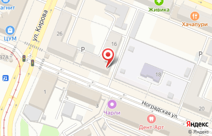 Салон-ателье на Ноградской улице на карте