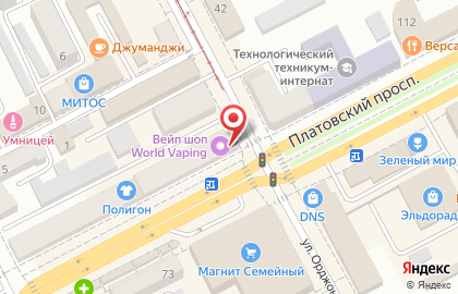 Магазин разливного пива Восемь бочек в Ростове-на-Дону на карте
