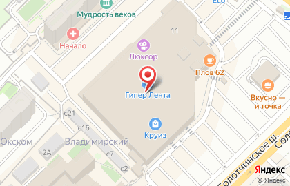 Магазин головных уборов Шапокляк на карте